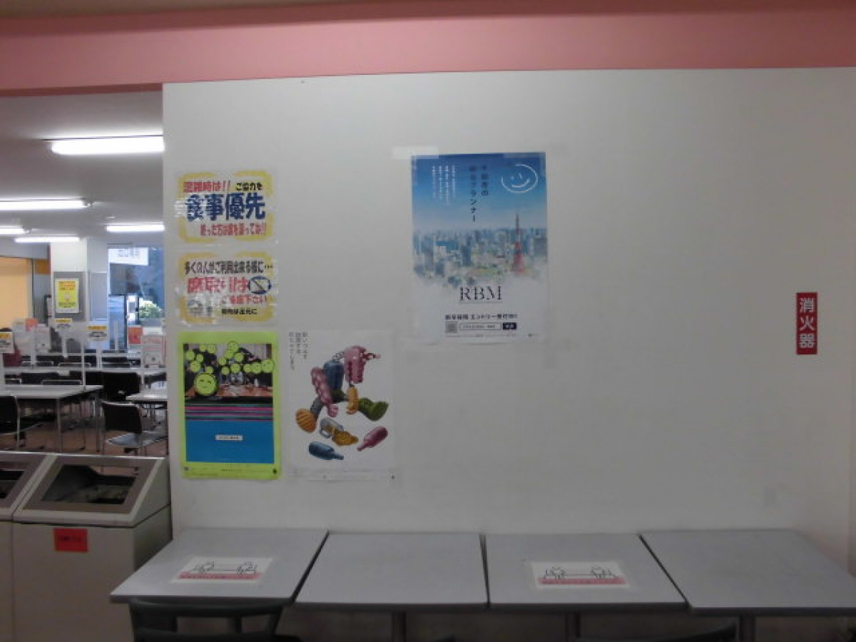 学食入口