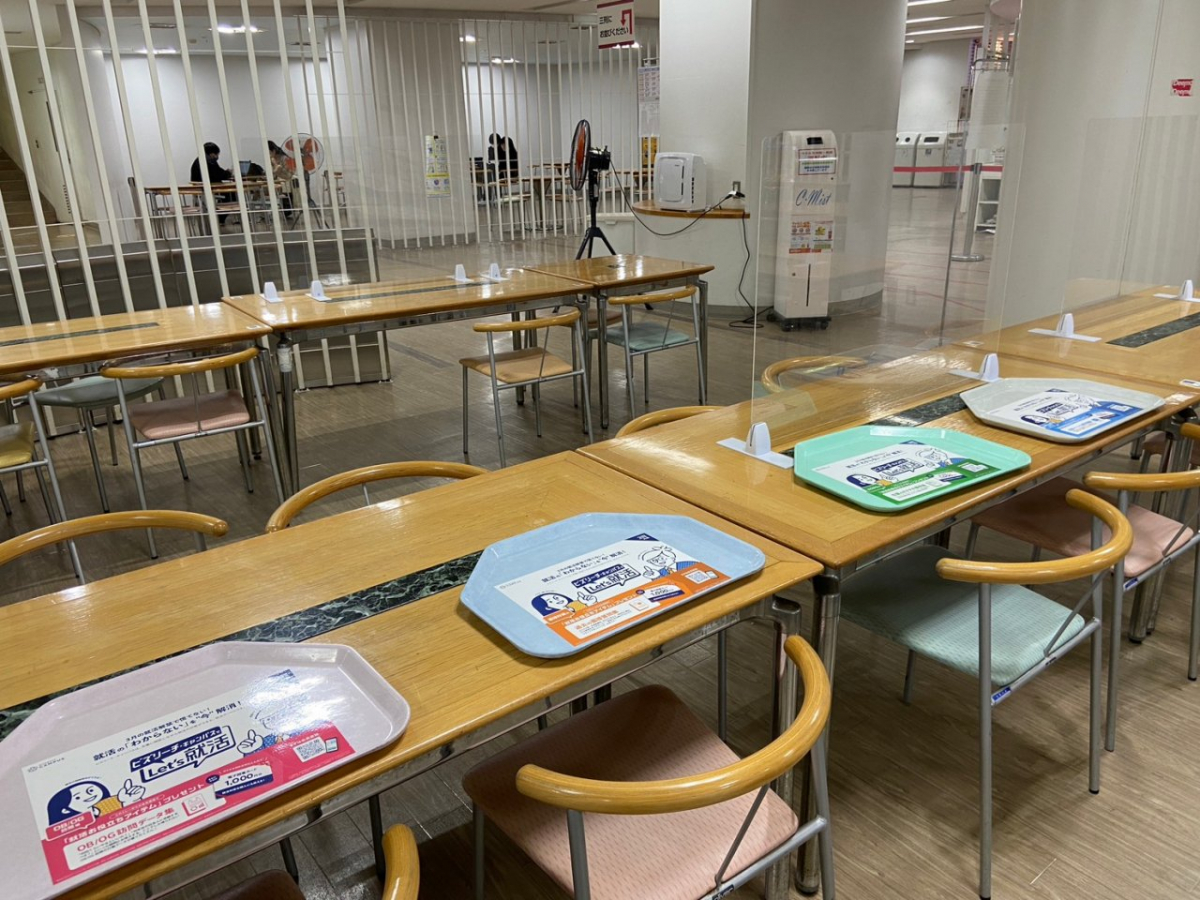 大学内広告