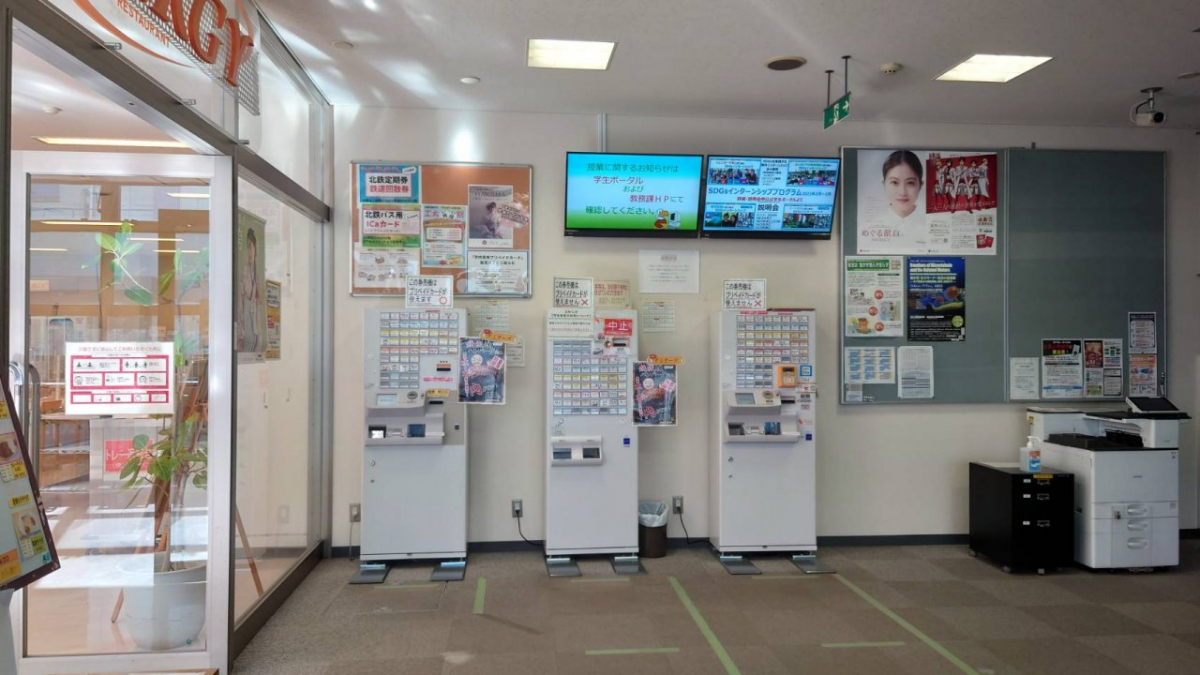 金沢工業大学　やつかほリサーチキャンパス食堂入口