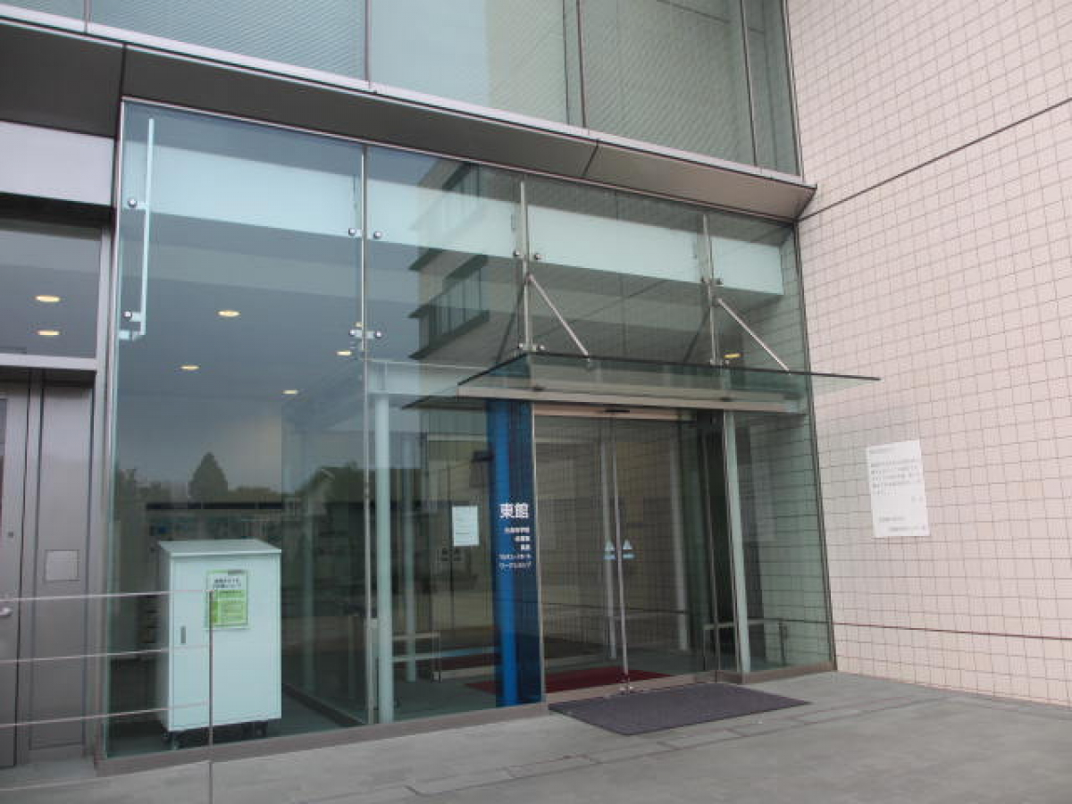 法政大学小金井キャンパスの東館