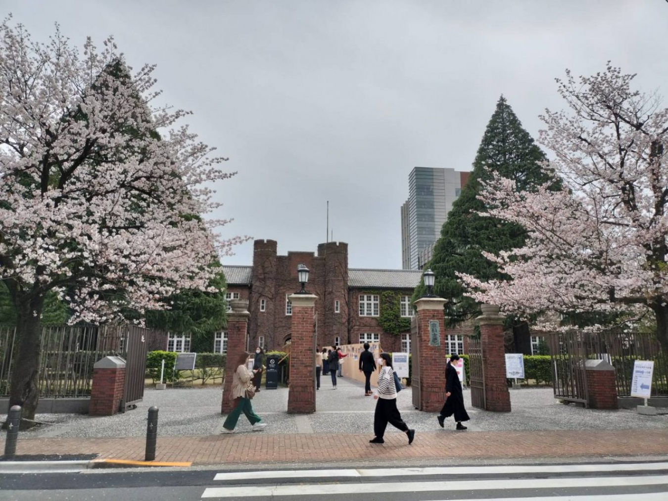 立教大学池袋キャンパス