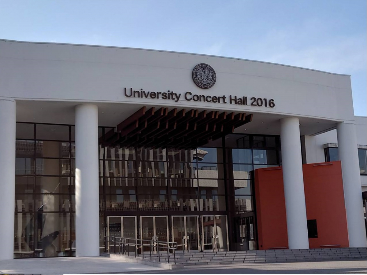 University Concert Hall 2016