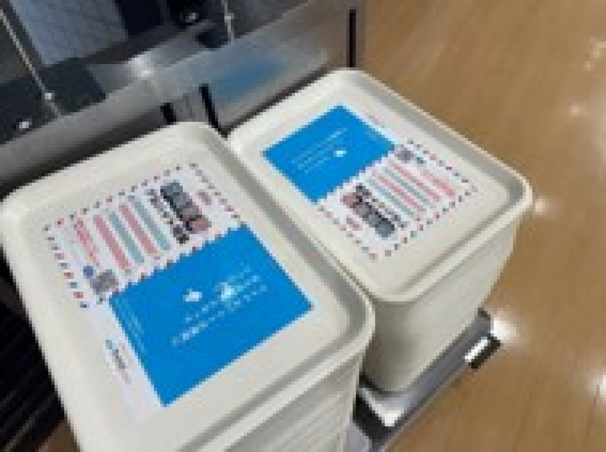 福岡大学学生食堂　トレイ広告