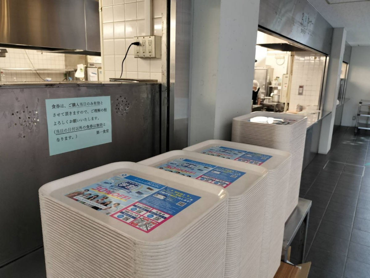 立教大学池袋キャンパスの学食で販促