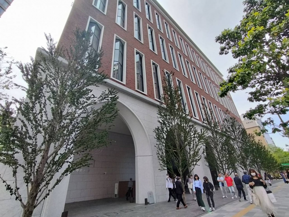 中央大学茗荷谷キャンパスの外観