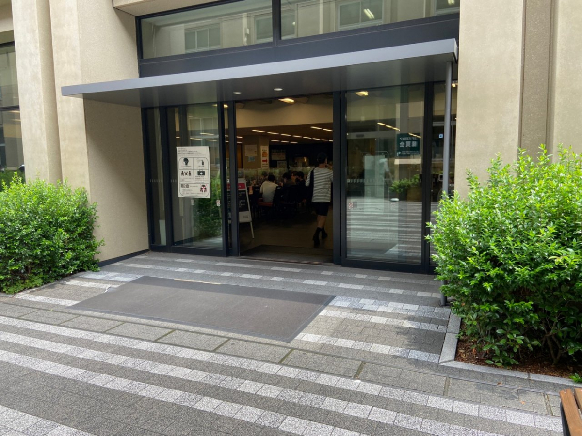 青山学院大学青山キャンパス　17号館学食