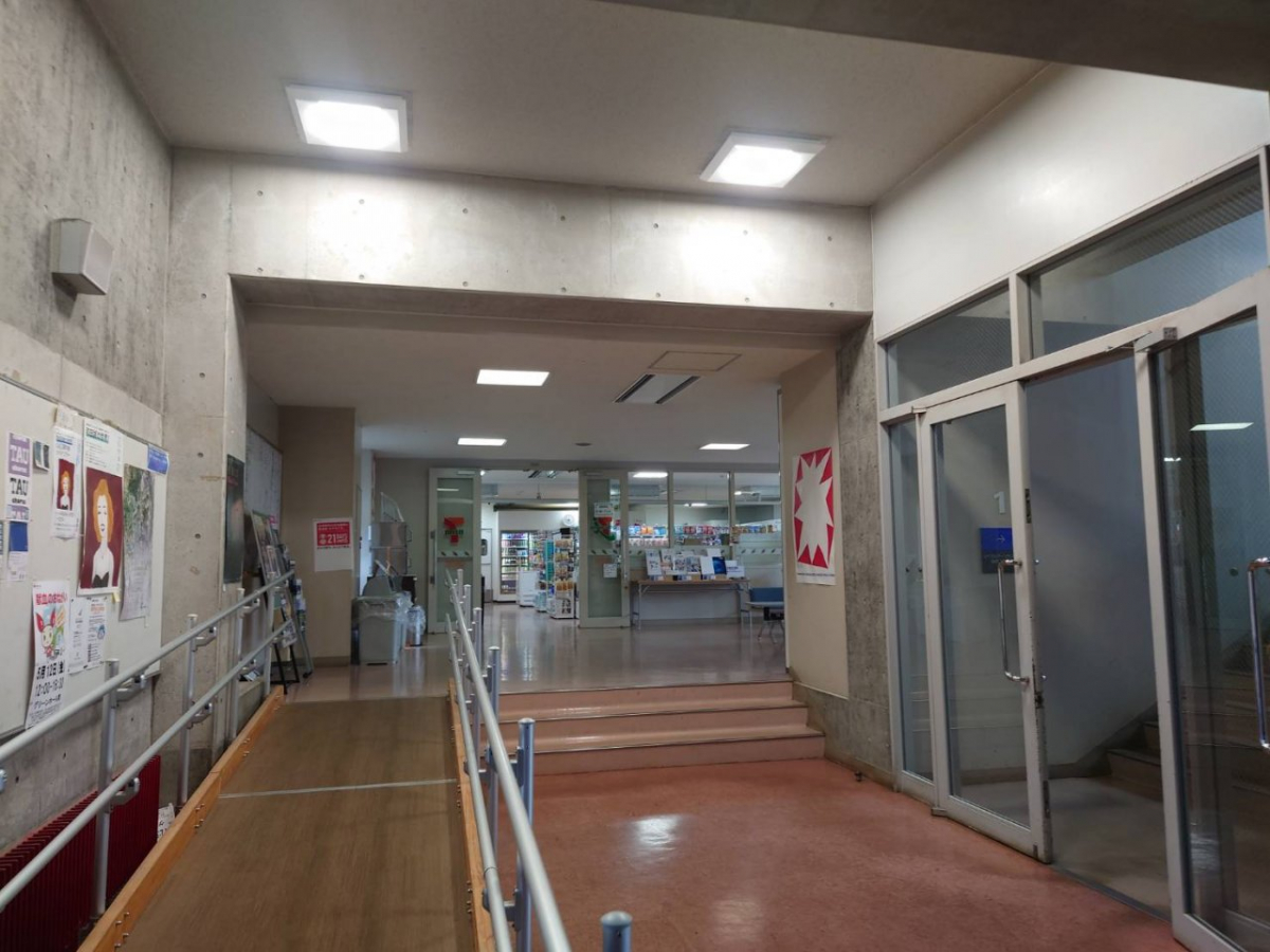 多摩美術大学八王子キャンパスの売店