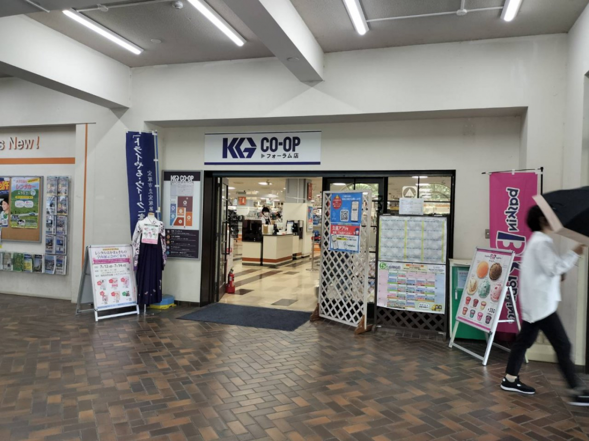 関西学院大学西宮上ヶ原キャンパスの購買・書店