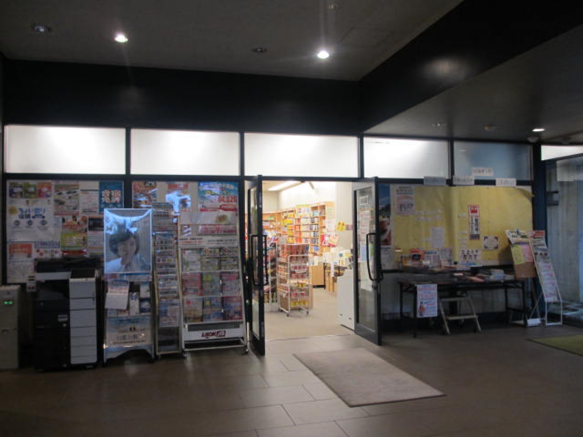 大妻女子大学多摩キャンパスの購買