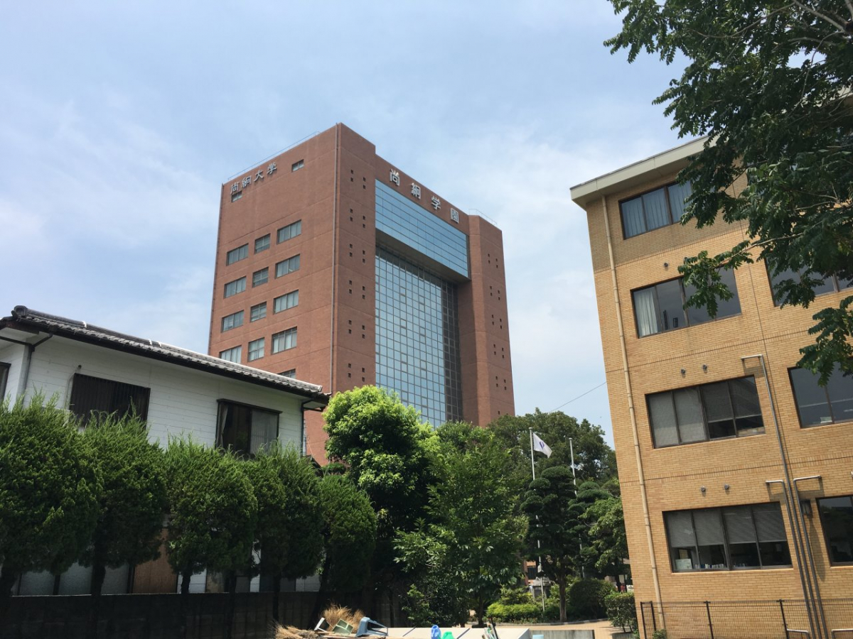 shokei-gakuen university