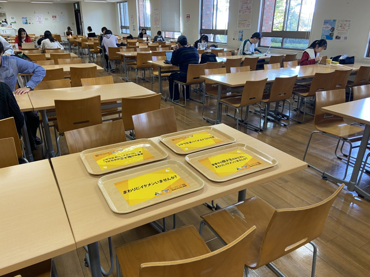 Kansai University senriyama canpass cafeteria