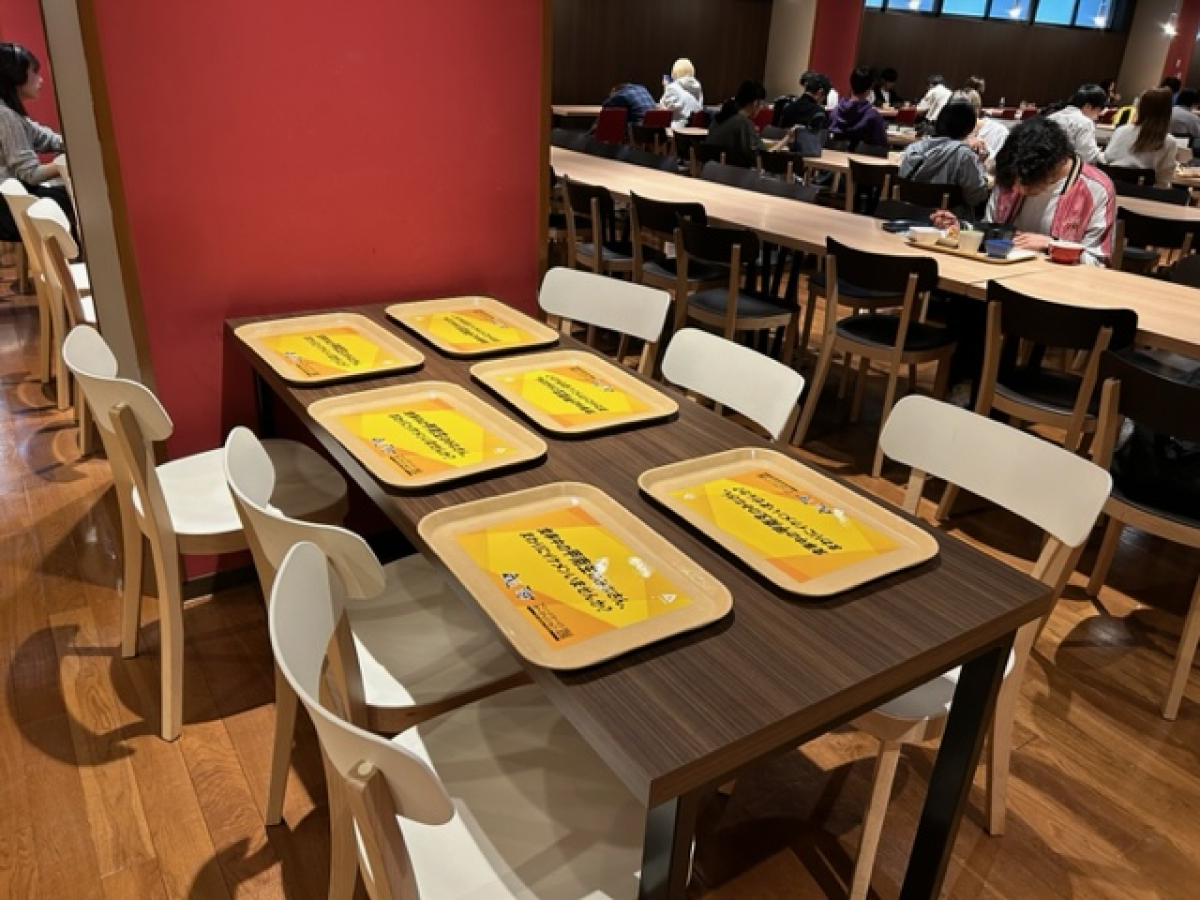 Konan University okamoto canpass cafeteria