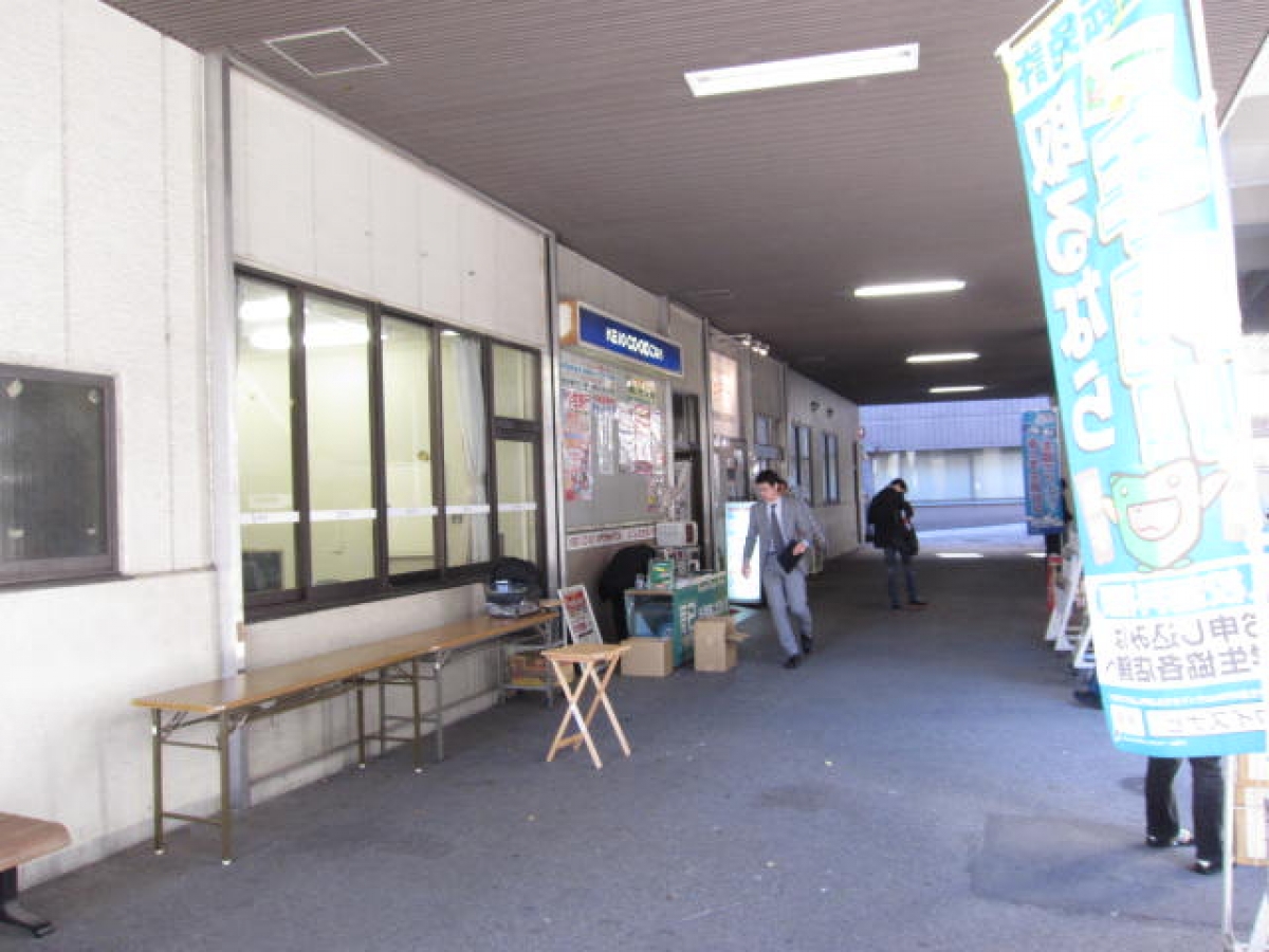 慶應義塾大学三田キャンパスの購買