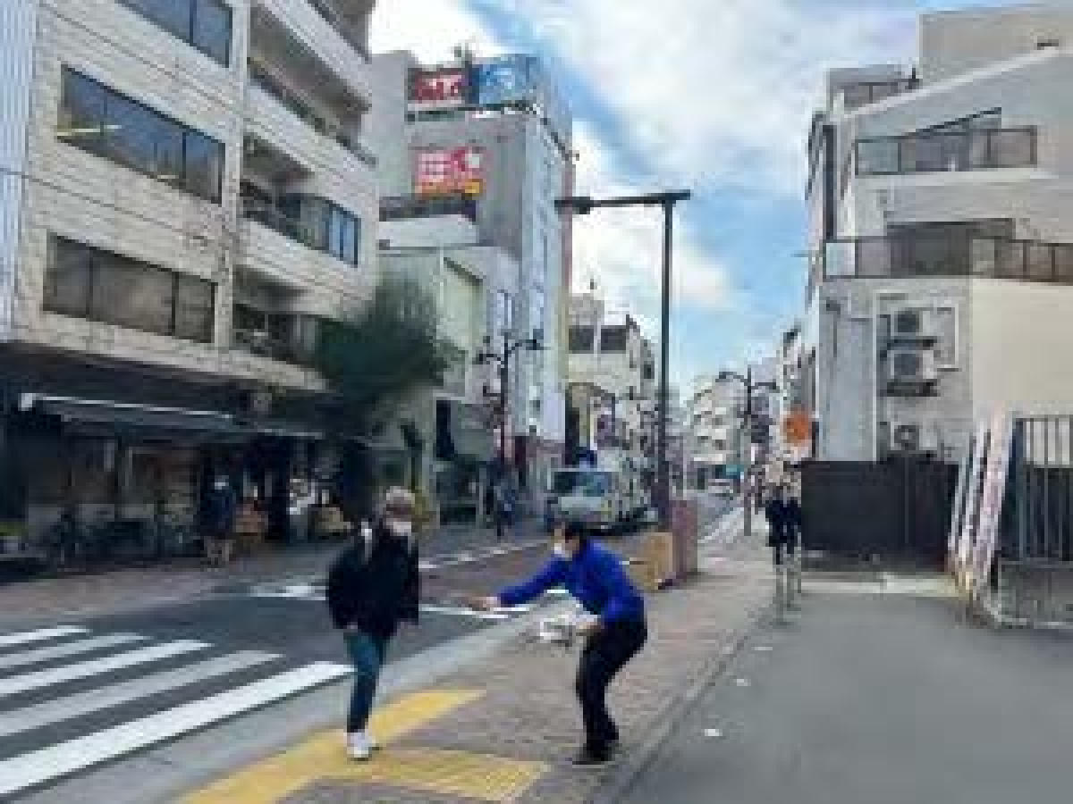 Waseda University