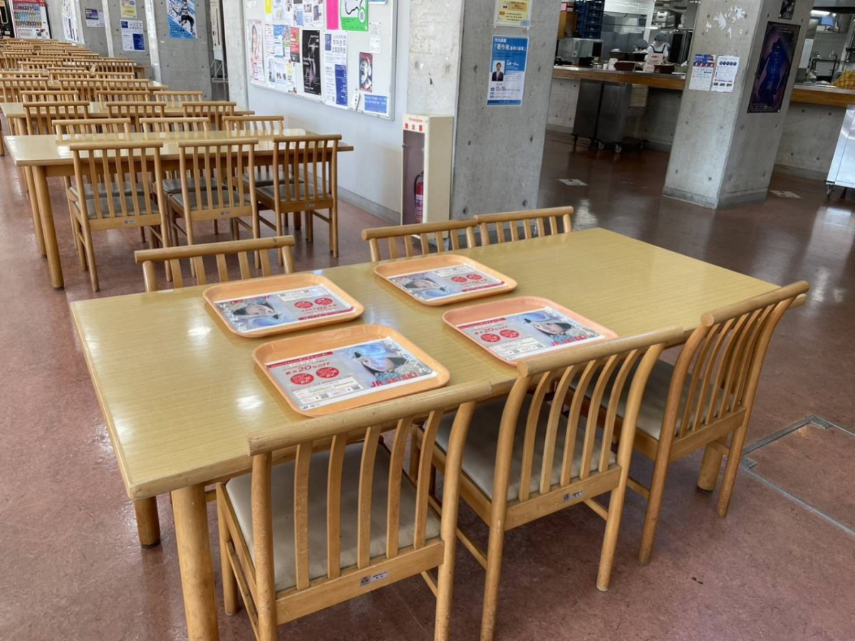 TamabijutuUniversity_tray_AD