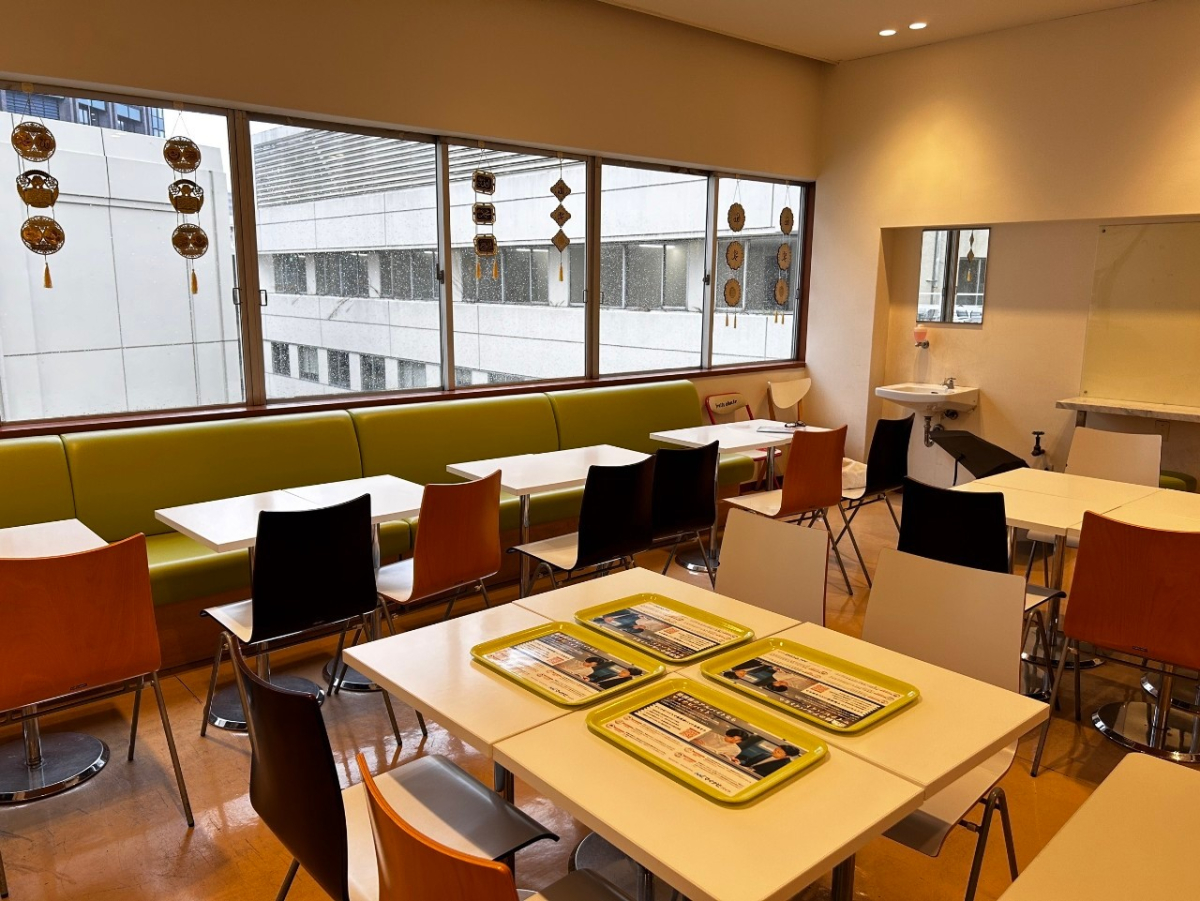 上智大学