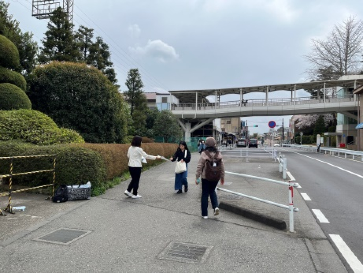 Tamagawa University