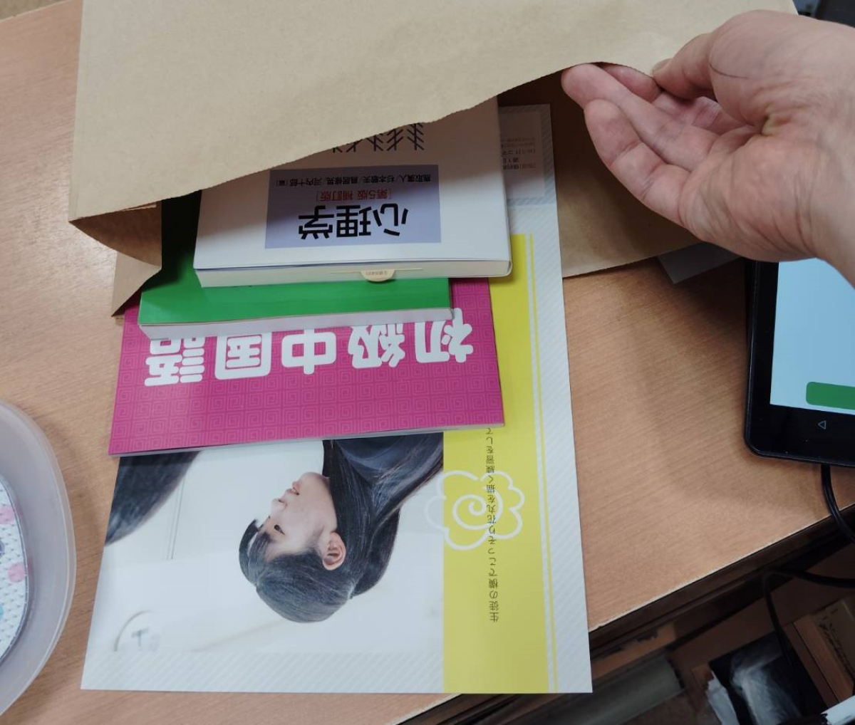 早稲田大学所沢キャンパスでの書店サンプリング
