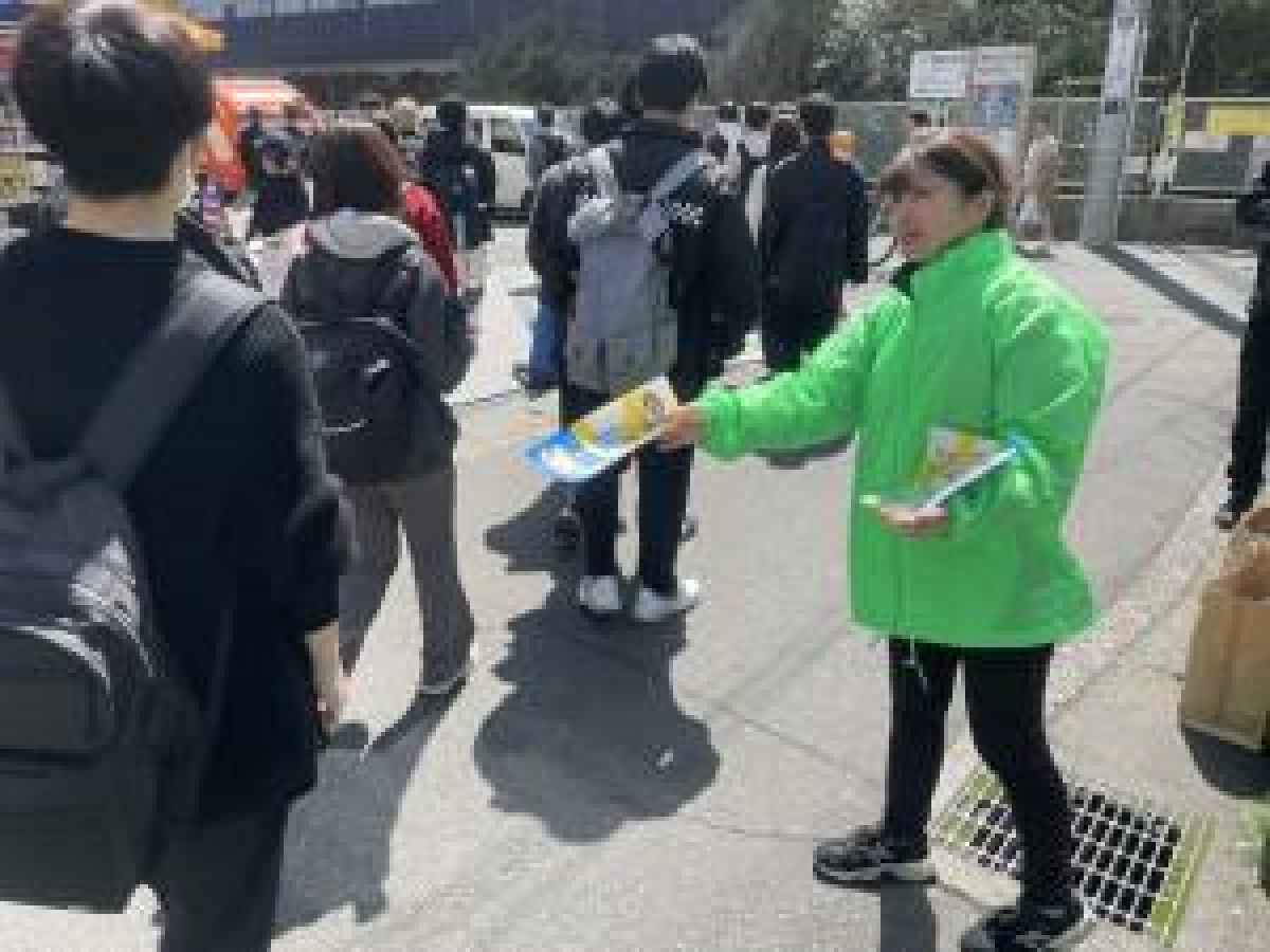 明治大学生田キャンパスの学生へのサンプリング