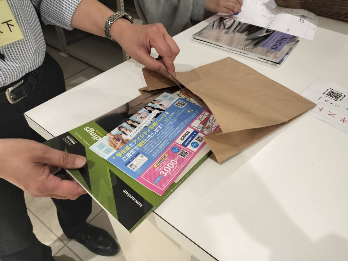 中央大学茗荷谷キャンパスで実施した書店サンプリング