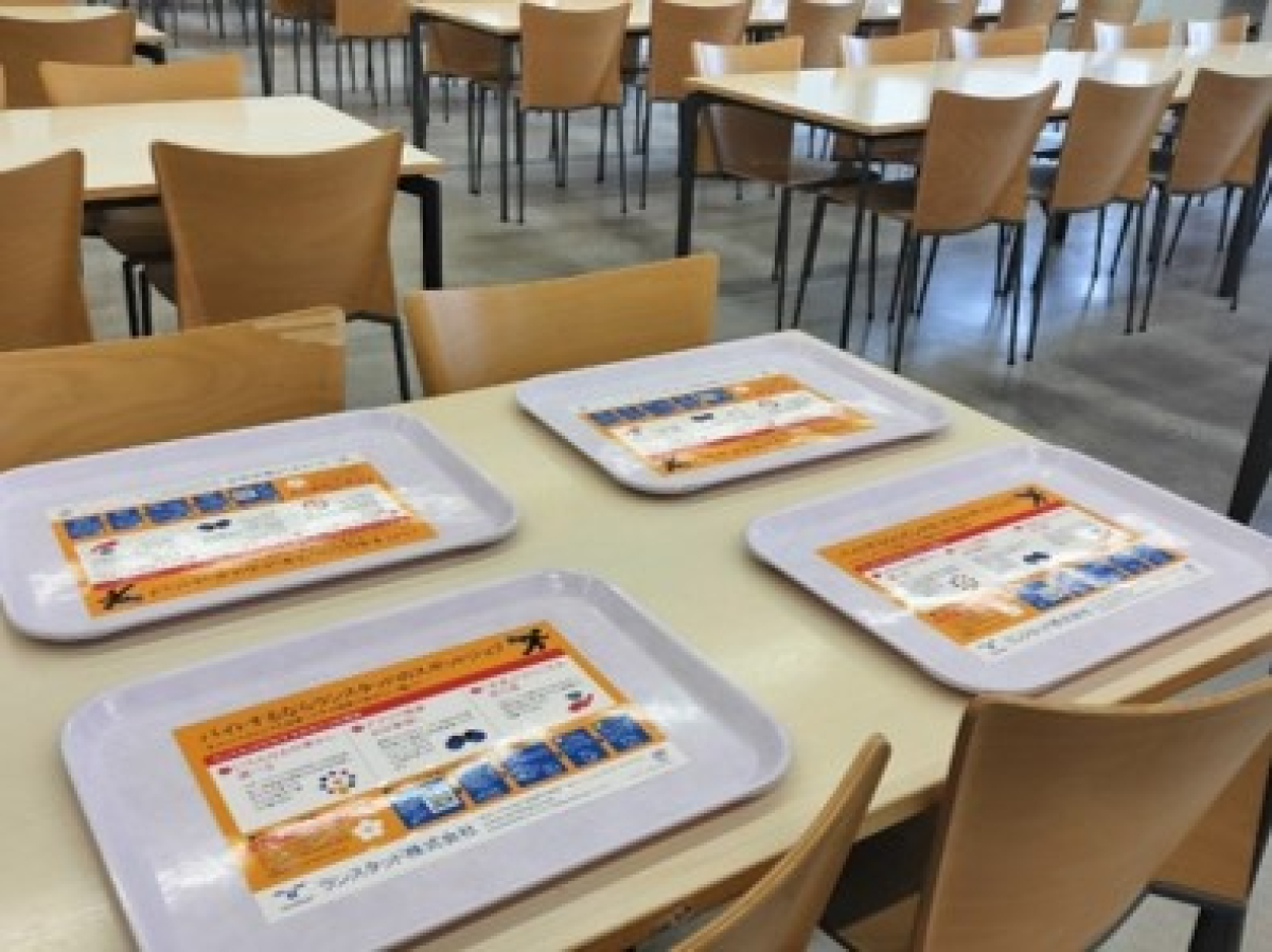 上智大学2号館5階の食堂