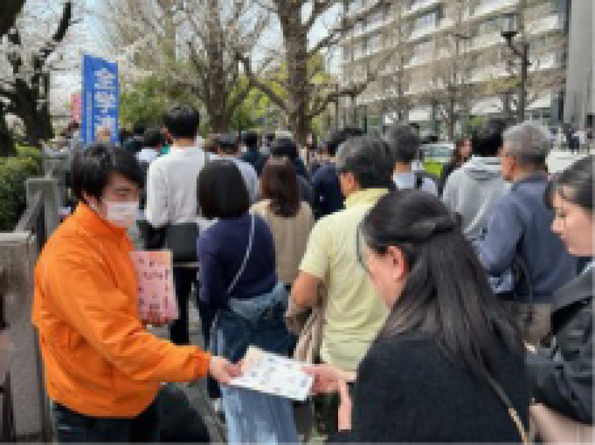 明治大学の入学式サンプリング