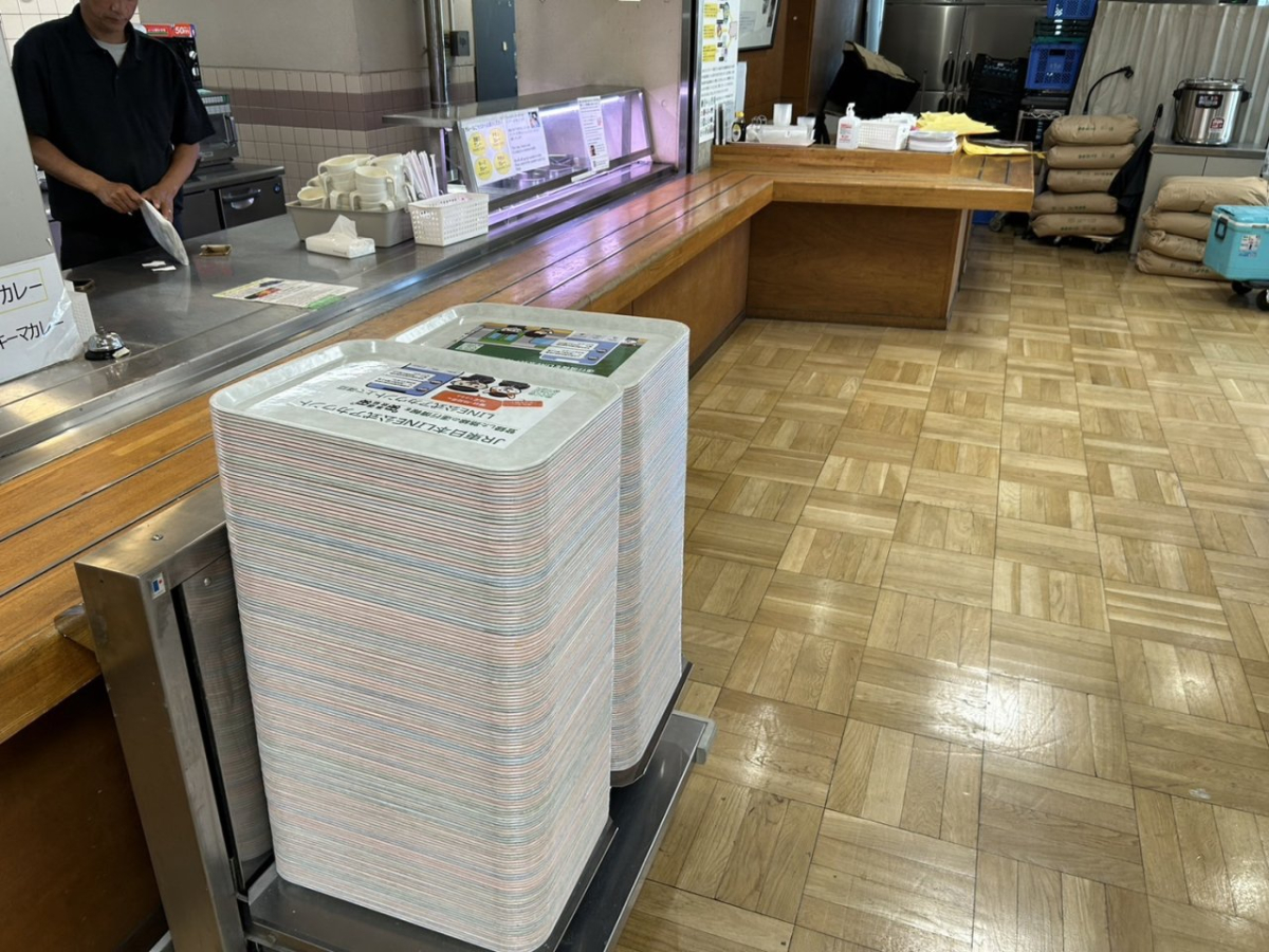 立教大学（池袋）②