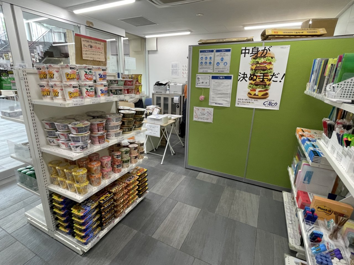 愛知工業大学自由が丘キャンパスでのキャンパスポスター