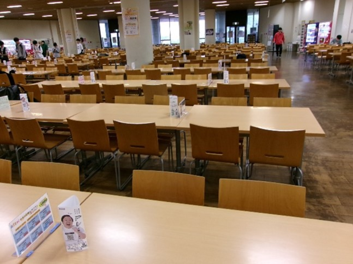 Kansai University POP AD