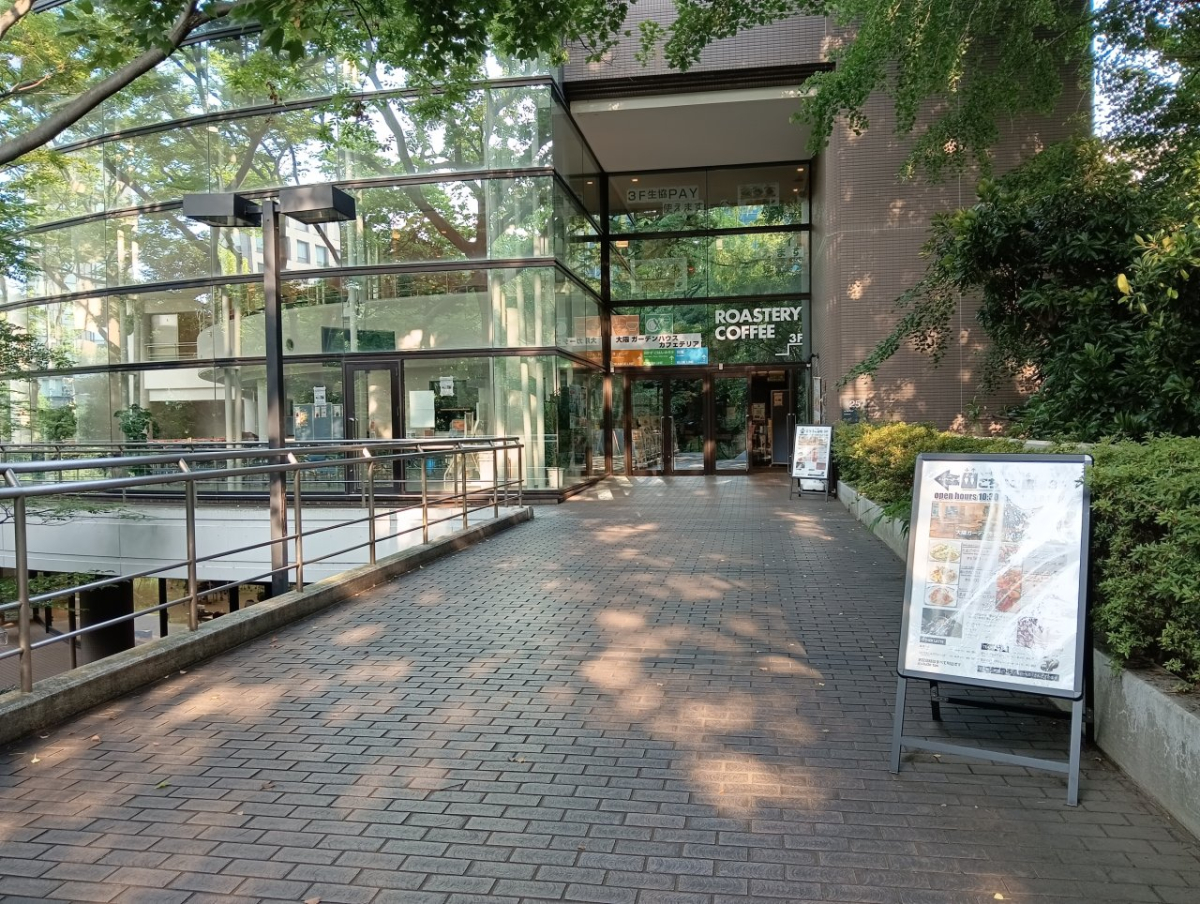 早稲田大学早稲田キャンパスの食堂
