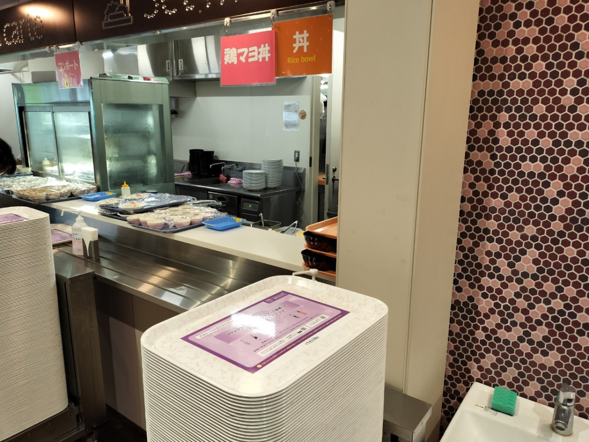 大妻女子大学の食堂で広告掲載