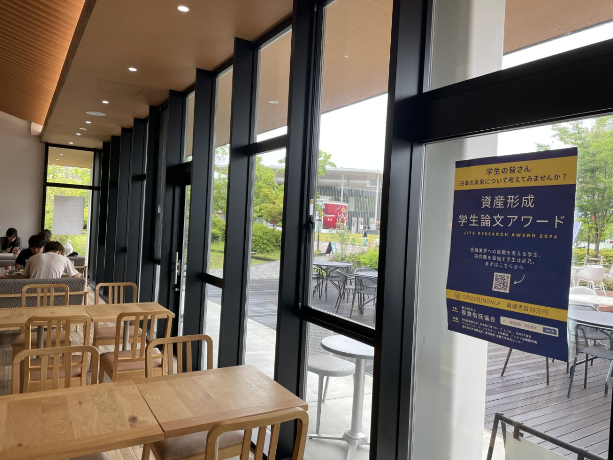 立命館大学びわこ草津キャンパスでのキャンパスポスター