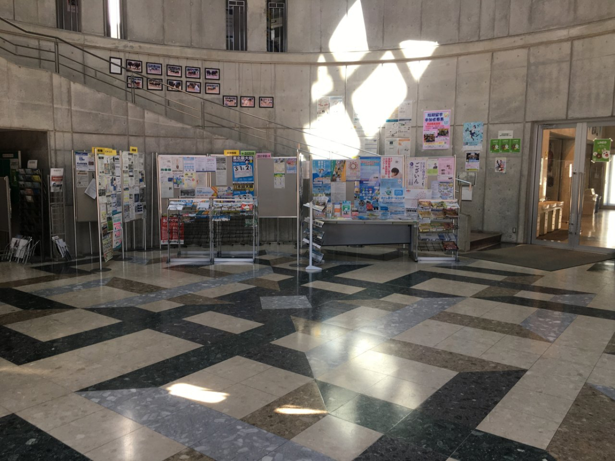 会津大学の学生ホール
