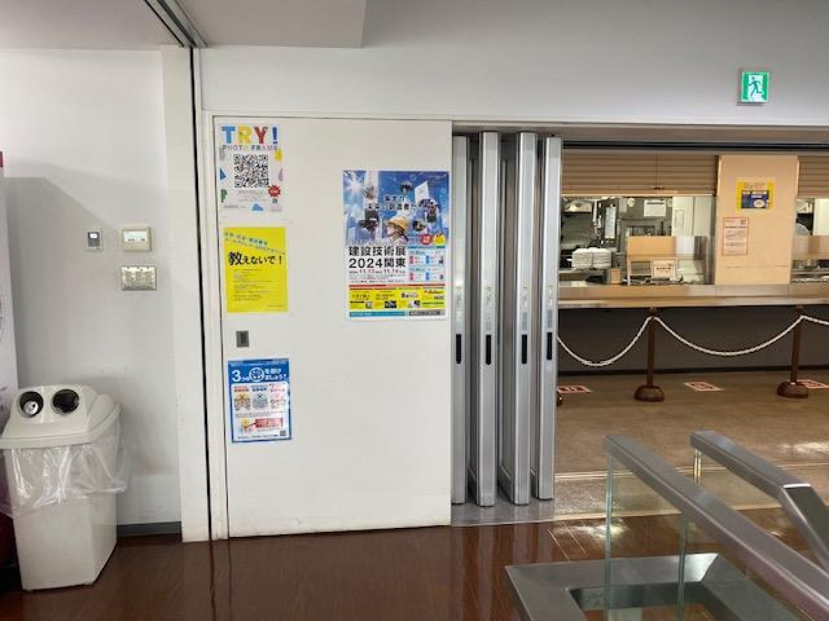 東京理科大学神楽坂キャンパスでのキャンパスポスター
