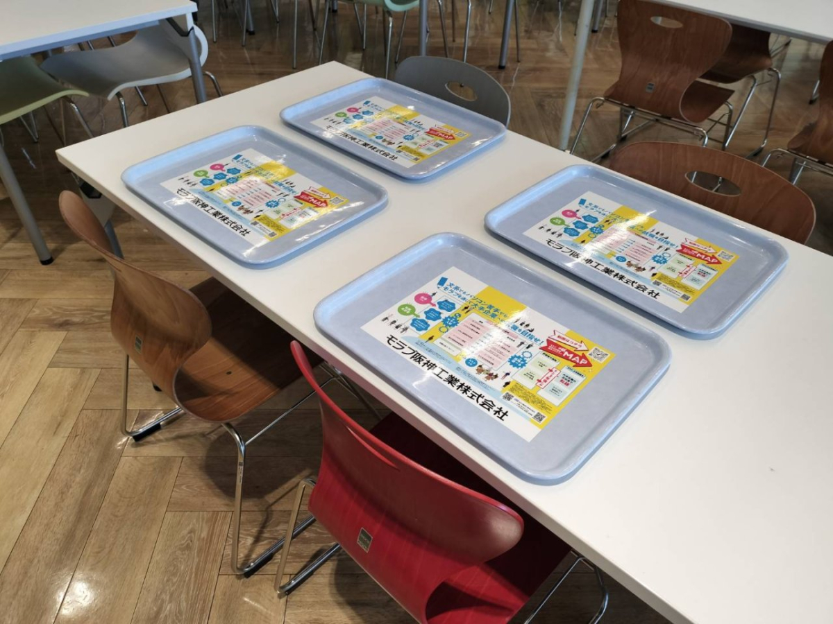 関東学院大学の学食で広告
