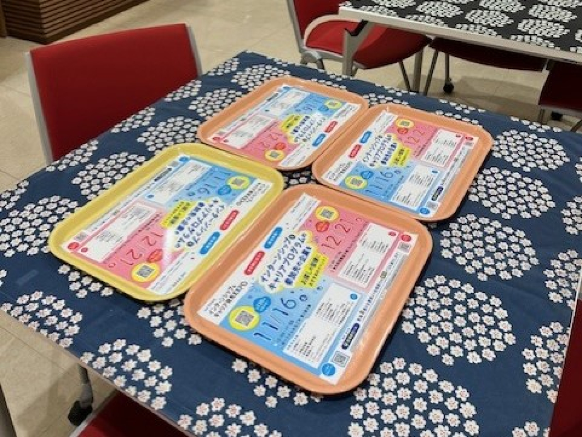 金城学院大学の食堂で広告掲載