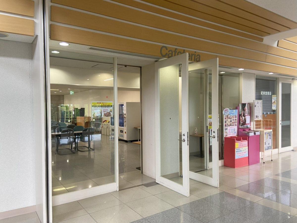 日本大学郡山工学部の食堂入口