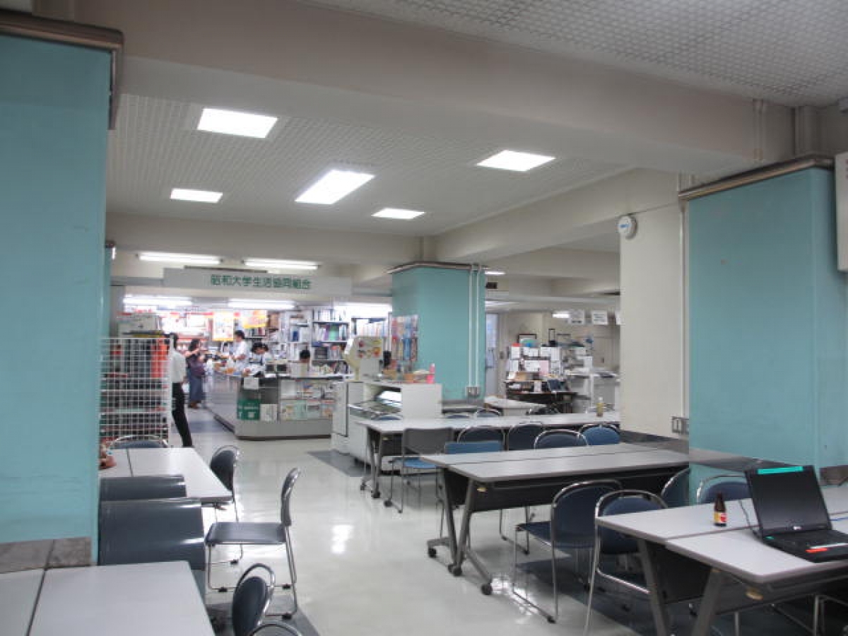 昭和大学旗の台キャンパスの購買