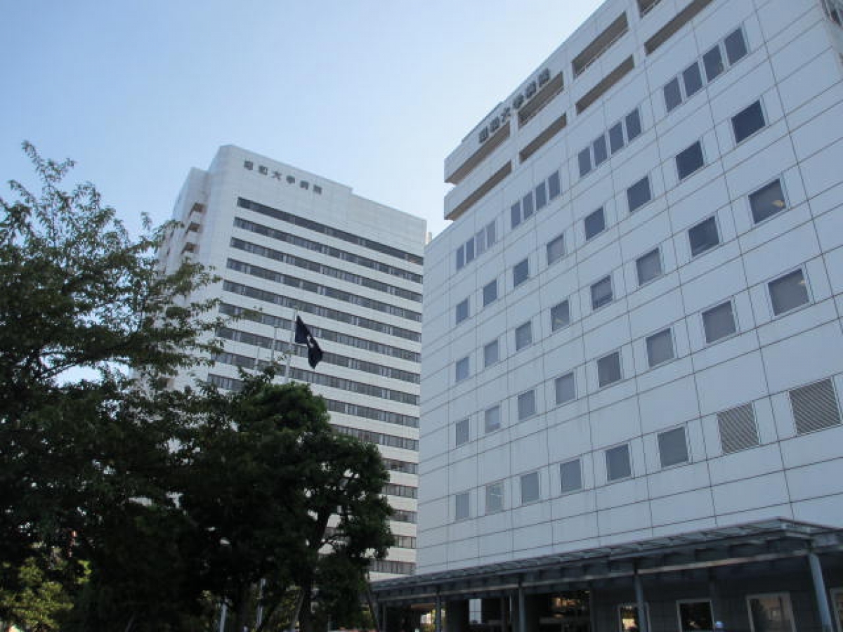 昭和大学旗の台キャンパスの昭和大学病院