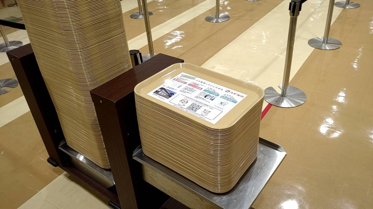 富山大学（杉谷）2