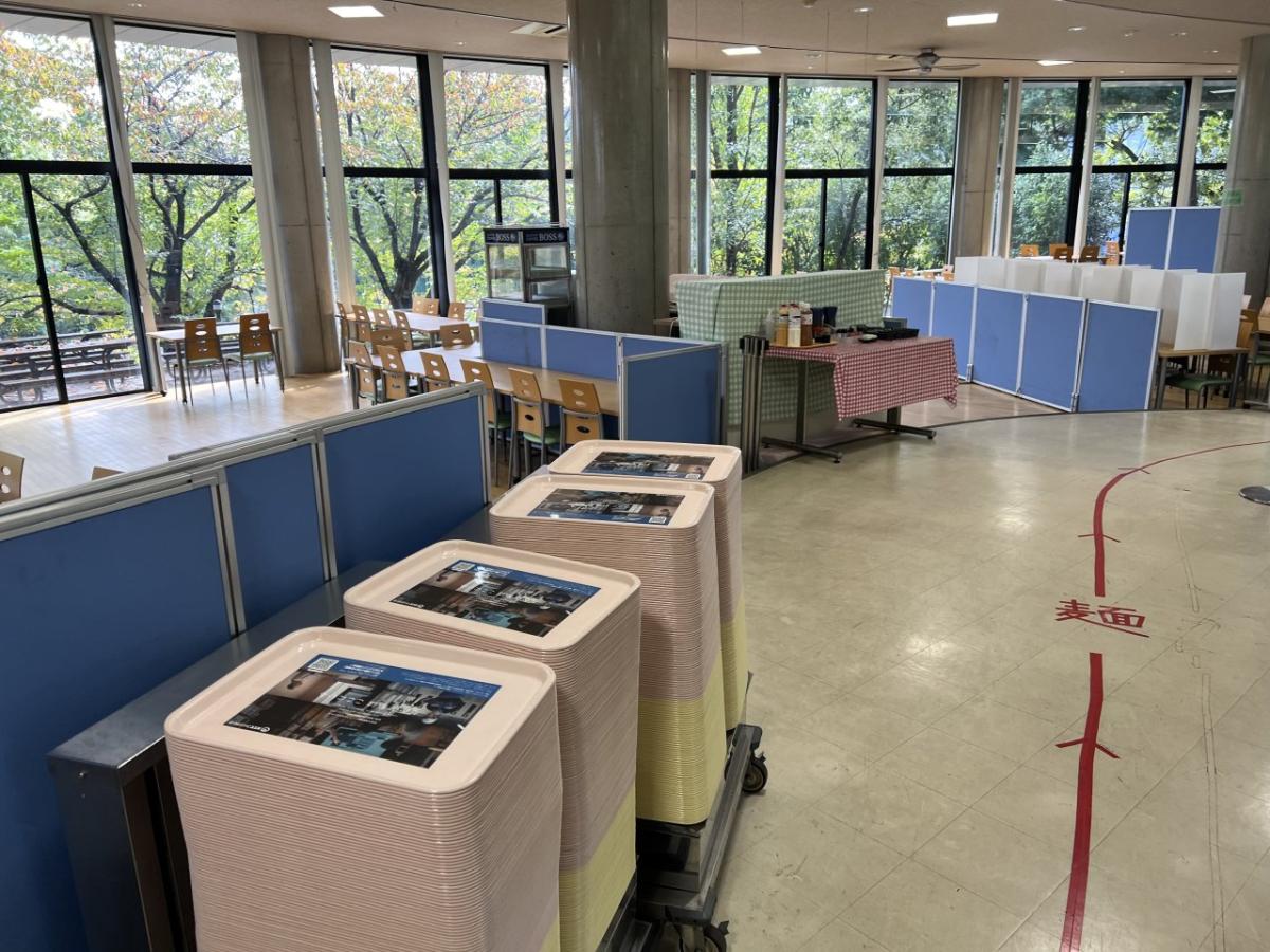 大阪大学（豊中）