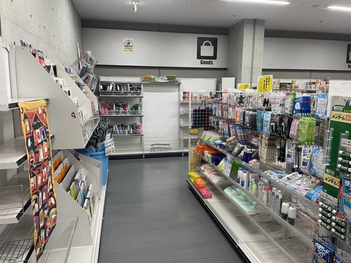 國學院大學渋谷キャンパスの購買