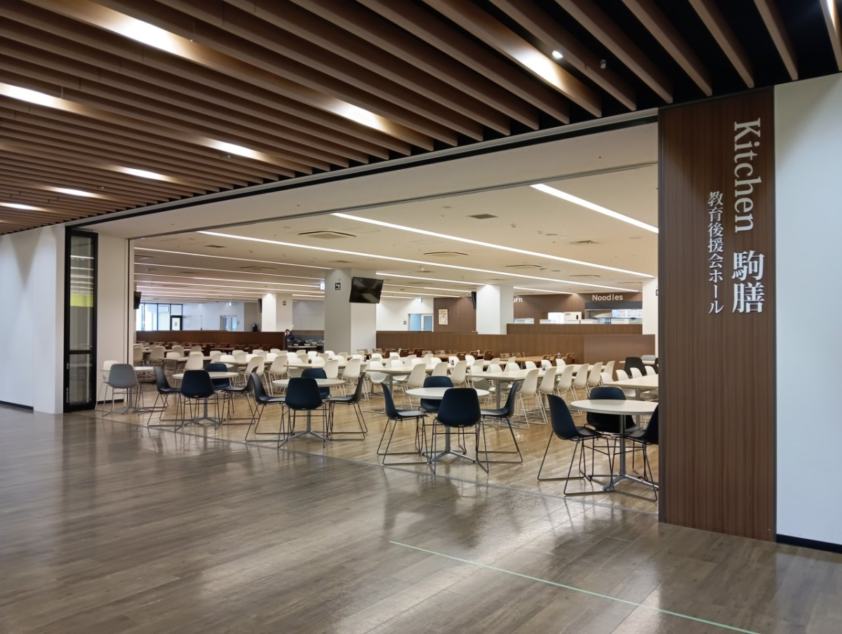 駒澤大学の学食内観１