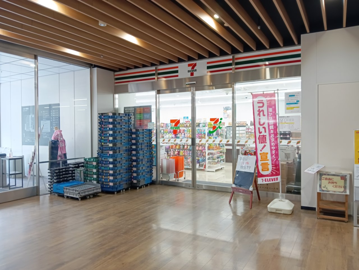 駒澤大学の購買入口２