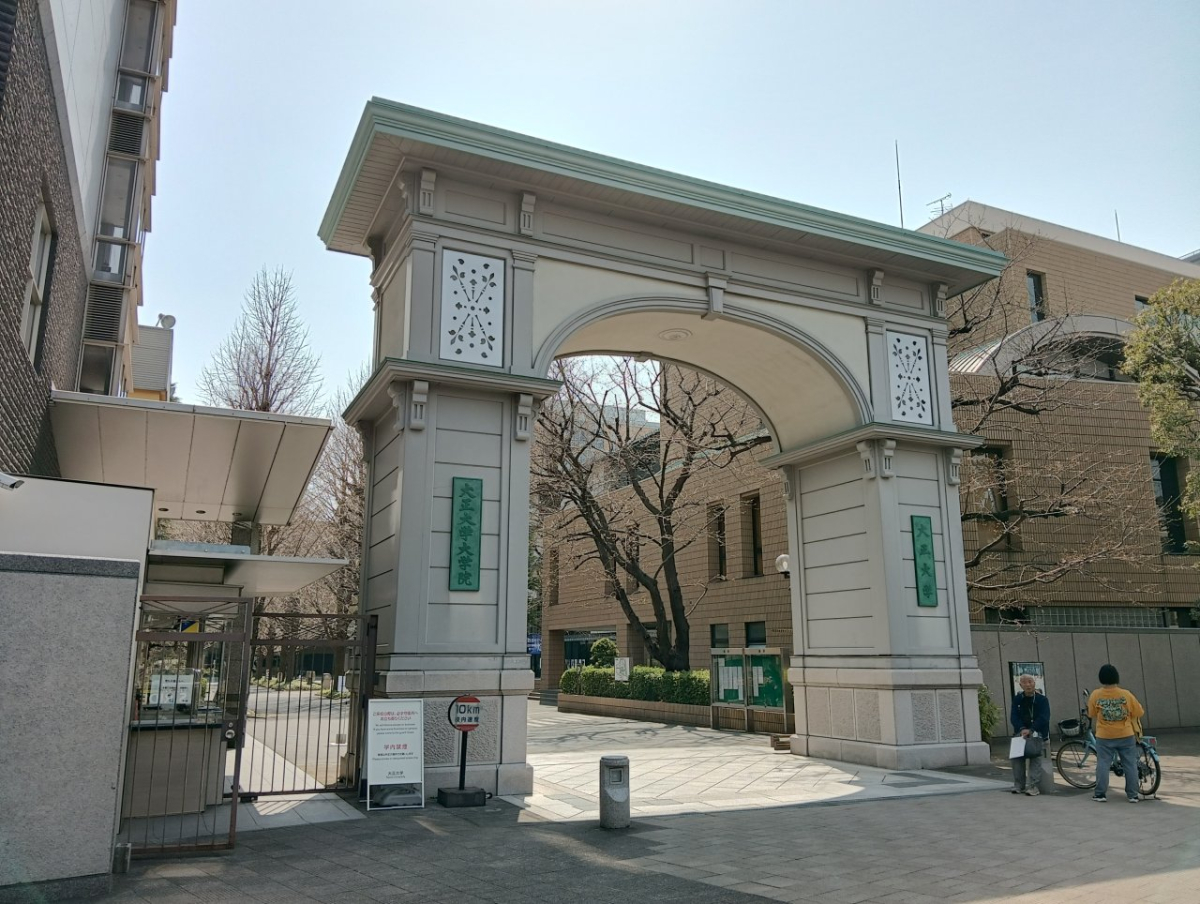 大正大学の正門