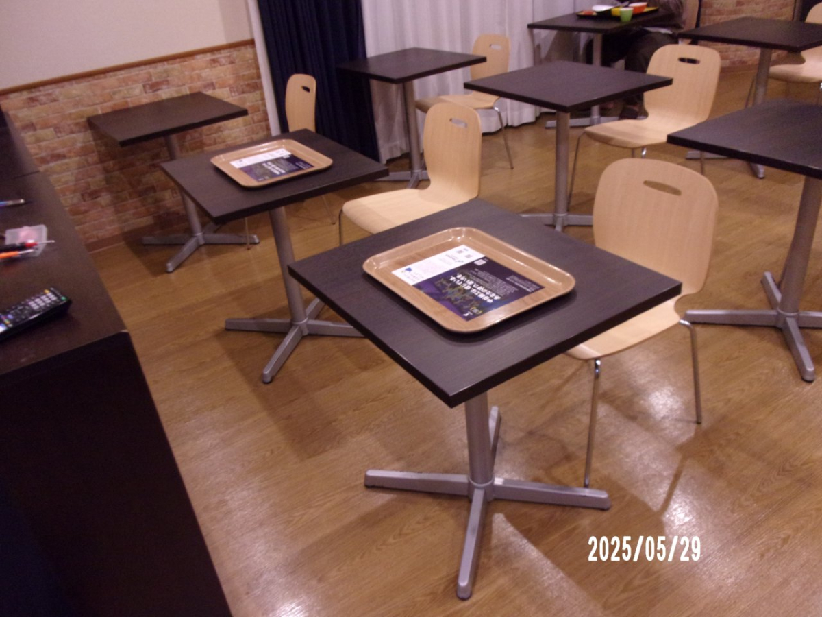 ユニハーモニー高蔵寺のマンショントレイ広告