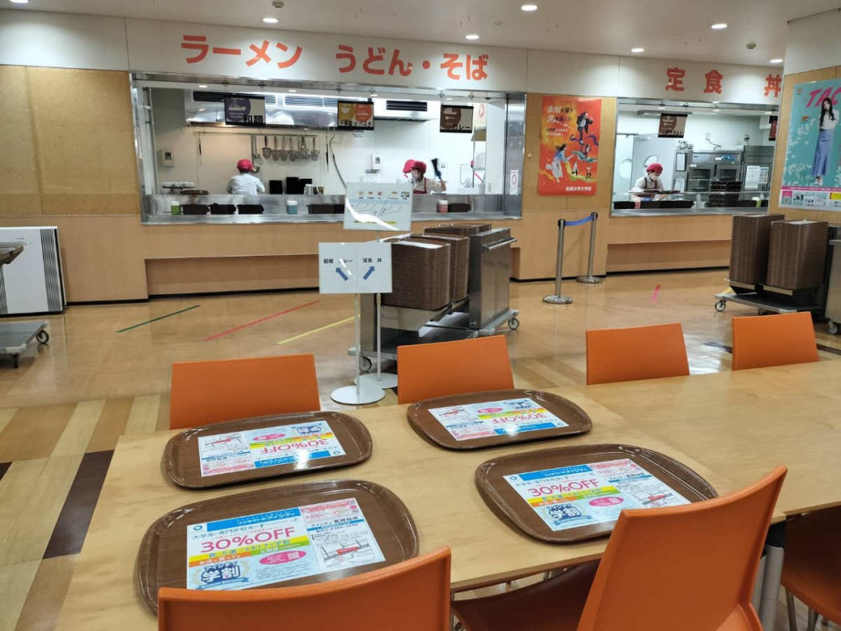 拓殖大学文京キャンパスの食堂