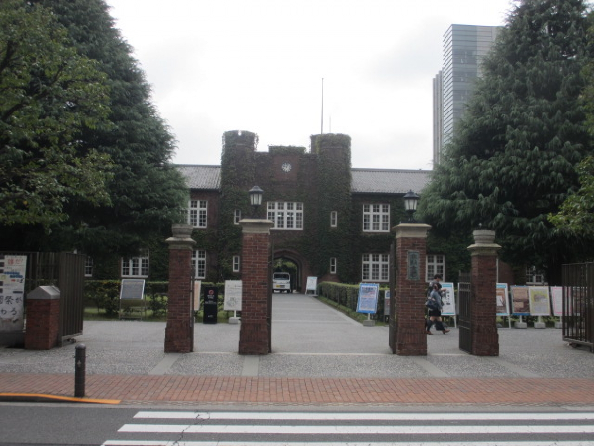 立教大学の正門