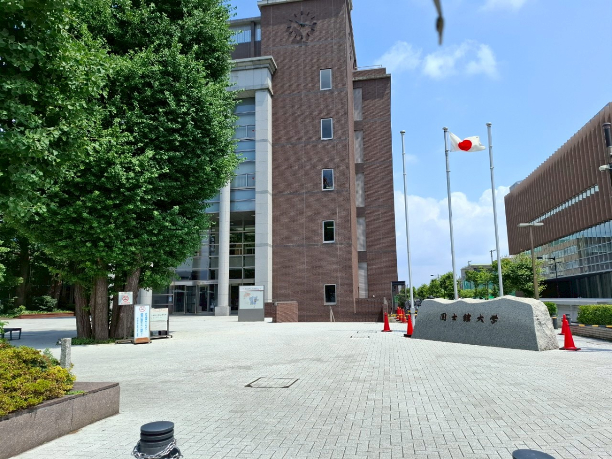 Setagaya Campus, Kokushikan University_main gate