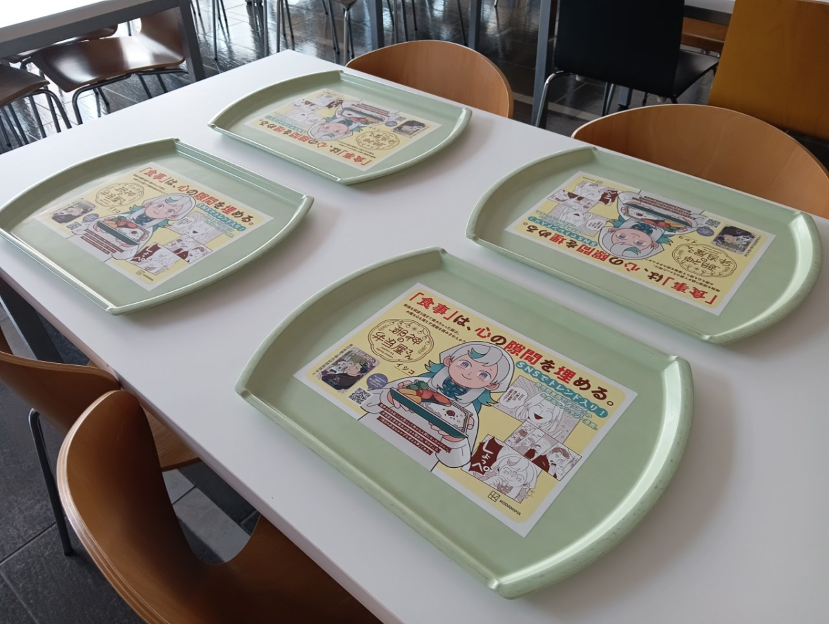 法政大学多摩キャンパスの学食風景